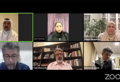 الملتقى الخليجي الأول "مدرسة المستشفى خبرات ورؤى مستقبلية" يختتم فعالياته برعاية بحرينية ومشاركة خليجية وعربية