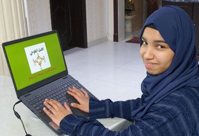 طالبة ثانوي تتميز في العمل التطوعي لخدمة القرآن الكريم 