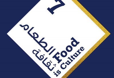 "الطعام ثقافة" غداً السبت في ساحة الليوان