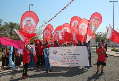 بالصور: "التربية" تنظم احتفالية طلابية بمناسبة ذكرى ميثاق العمل الوطني