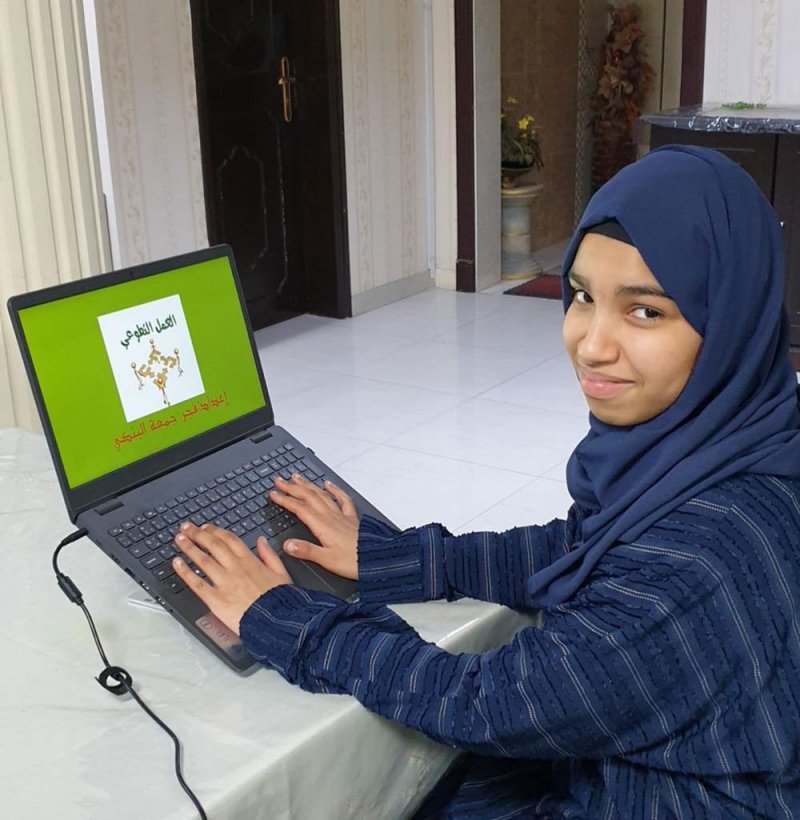 طالبة ثانوي تتميز في العمل التطوعي لخدمة القرآن الكريم 