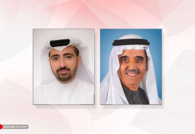 الشركة البحرينية الكويتية للتأمين ش.م.ب. تعلن عن النتائج المالية لسنة 2021