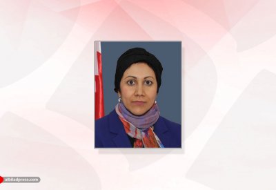 سفير مملكة البحرين في بانكوك تشارك في مسابقة اليوم العالمي للمرأة 2022