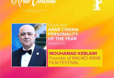 مركز السينما العربية يمنح محمد قبلاوي جائزة شخصية العام