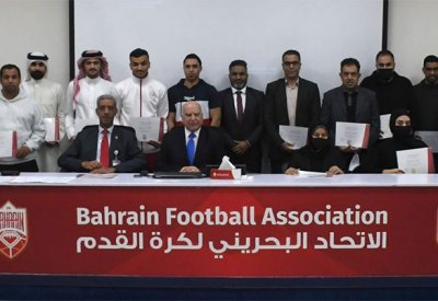 الاتحاد البحريني لكرة القدم يختتم سلسلة دورة مراقبي المباريات المستجدين