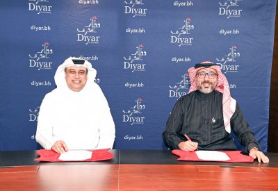 “ديار المحرق” تعلن عن رعايتها لفريق النادي الأهلي لكرة الطائرة