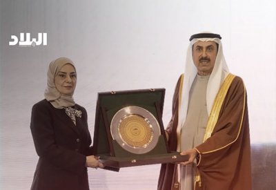 بالفيديو: الاتحاد البرلماني العربي برئاسة البحرين