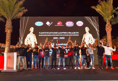 تتويج ابطال بطولة البحرين الوطنية لسباقات السرعة "الدراغ" بعد ختام جولاتها