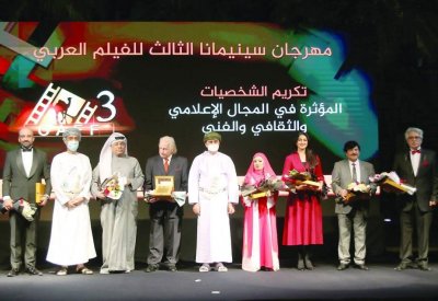 بدء فعاليات الدورة الثالثة من مهرجان "سينمانا" في سلطنة عمان