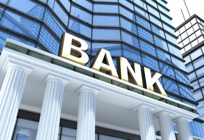 مصرف البحرين المركزي يلغي ترخيص بنك