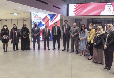 BIBF: تفعيل أوجه التعاون المشترك بين البحرين وبريطانيا في مجال التدريب المهني والأكاديمي
