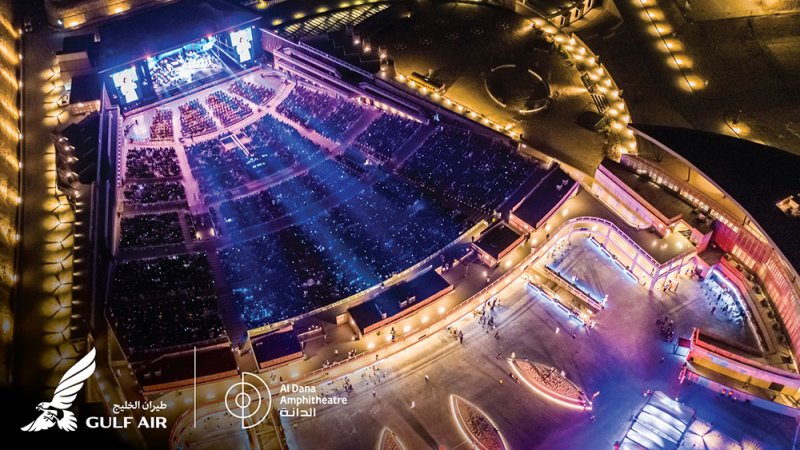 طيران الخليج تتعاون مع هيئة البحرين للسياحة والمعارض لإطلاق باقات خاصة بفعاليات مسرح الدانة