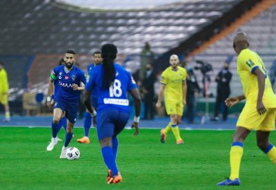 الهلال في كأس الملك.. عقدة تلاحق النصر منذ 1989