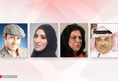السرد البحريني بـ "كانو الثقافي"