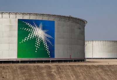 سهم أرامكو يقفز 5% إلى أعلى مستوى منذ الإدراج قرب 40 ريالا