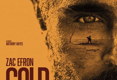 "BlackLight" و ” Gold“ جديد السينما في البحرين