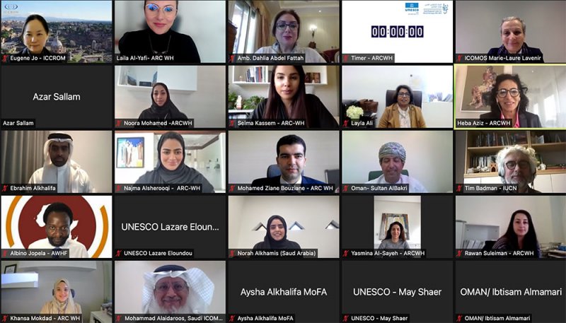 المركز الإقليمي العربي للتراث العالمي يعقد اجتماع مجلس إدارته الحادي عشر عن بعد 