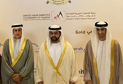 وزير التجارة يشهد انطلاق أعمال المؤتمر العربي الدولي السادس عشر للثروة المعدنية بإمارة الفجيرة