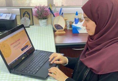 معلمة بحرينية تطلق موقع"فيتامين C" لتطوير نتائج الرياضيات