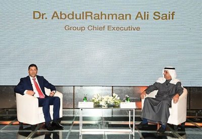 إسقاط القروض عن هؤلاء