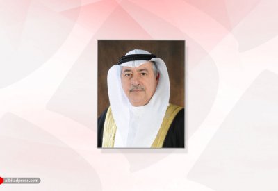 رئيس وأعضاء جمعية (تعايش) يهنئون القيادة السعودية بمناسبة ذكرى (يوم التأسيس)