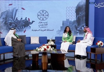 بمناسبة يوم تأسيس الدولة السعودية .. إذاعة وتلفزيون البحرين يتوشحان بالأخضر