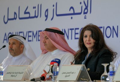 كتلة "ريادة 22" تخوض انتخابات غرفة تجارة وصناعة البحرين