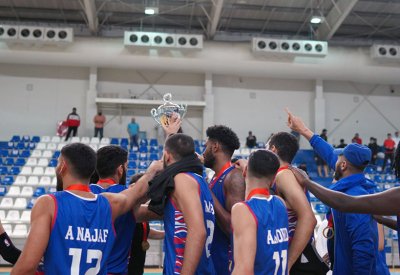 المنامة بطلا لكأس اتحاد السلة