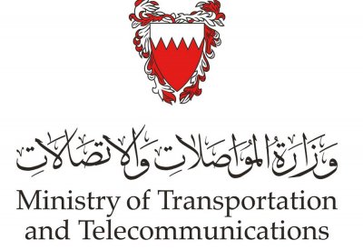 وزارة المواصلات والاتصالات تطلق مبادرات لتعزيز السلامة البحرية