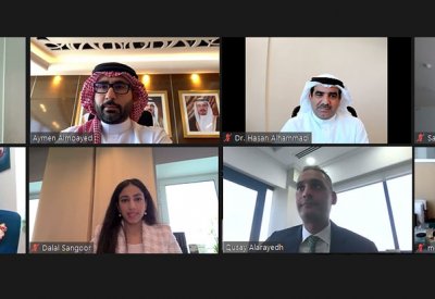 مجلس إدارة هيئة جودة التعليم والتدريب يعقد اجتماعه الدوري