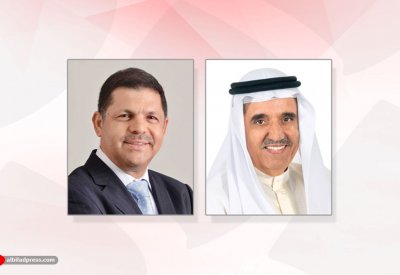 بنك البحرين والكويت يعلن عن نتائجه المالية للسنة المنتهية في 31 ديسمبر 2021