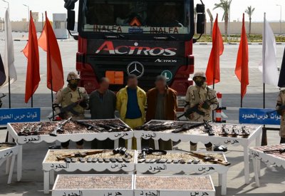 مصر.. إحباط عملية كبيرة لتهريب الأسلحة عبر قناة السويس