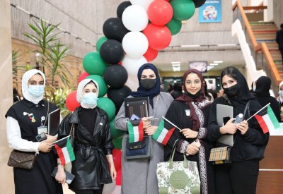 طلبة جامعة الخليج العربي يحتفلون باليوم الوطني الكويتي