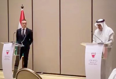 وزير خارجية المجر يرشح البحرين لجائزة نوبل للسلام