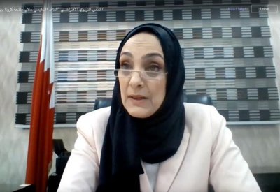 انطلاق الملتقى التربوي الافتراضي الأول بعنوان "الفاقد التعليمي خلال جائحة كورونا بين التقييم والمعالجة" 
