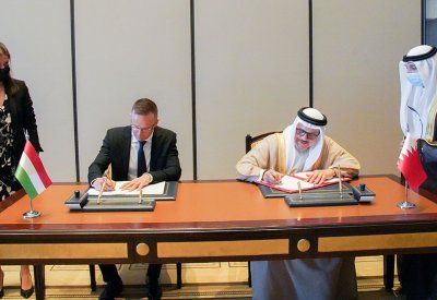 عقد اجتماع  اللجنة البحرينية - المجرية الاقتصادية المشتركة