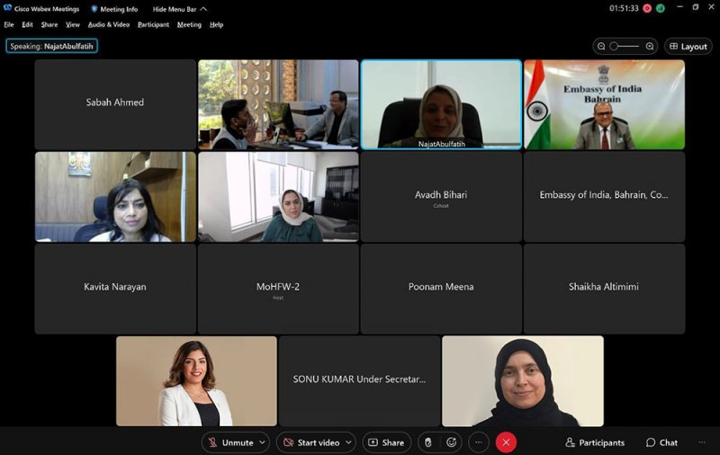 نجاة أبو الفتح تترأس الاجتماع الأول لفريق العمل المشترك في مجال الرعاية الصحية بين البحرين والهند
