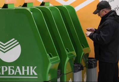 أوروبا تلوح بـ"الخيار الأخير" لمعاقبة روسيا