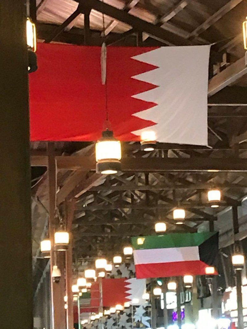 البحرين والكويت.. امتزاج الدماء وملاحم الفداء
