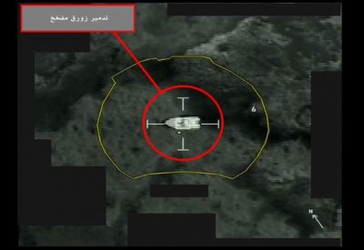 اليمن.. تدمير زورقين مفخخين للحوثيين بالبحر الأحمر