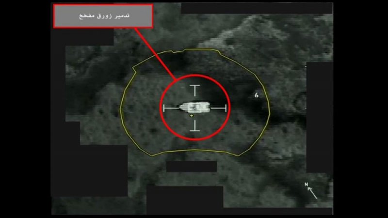 اليمن.. تدمير زورقين مفخخين للحوثيين بالبحر الأحمر