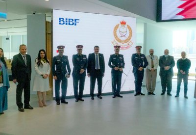 معهد BIBF يستقبل وفداً من الأكاديمية الملكية للشرطة