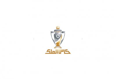5 مارس نهائي كأس الملك