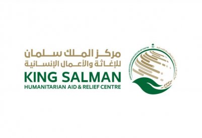 مركز الملك سلمان للإغاثة يضخ 4 ملايين لتر من المياه لمخيمات النازحين بمحافظتي حجة وصعدة باليمن