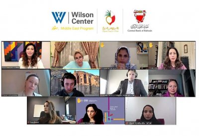 "الأعلى للمرأة" و"المصرف المركزي" يشاركان في ندوة مركز "ويلسون" البحثي الأمريكي حول "المرأة والتمويل"