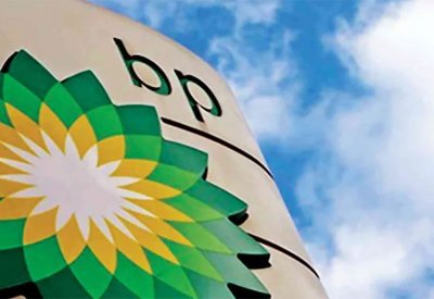 خسائر بالمليارات.. عملاق النفط البريطاني ينسحب من روسيا