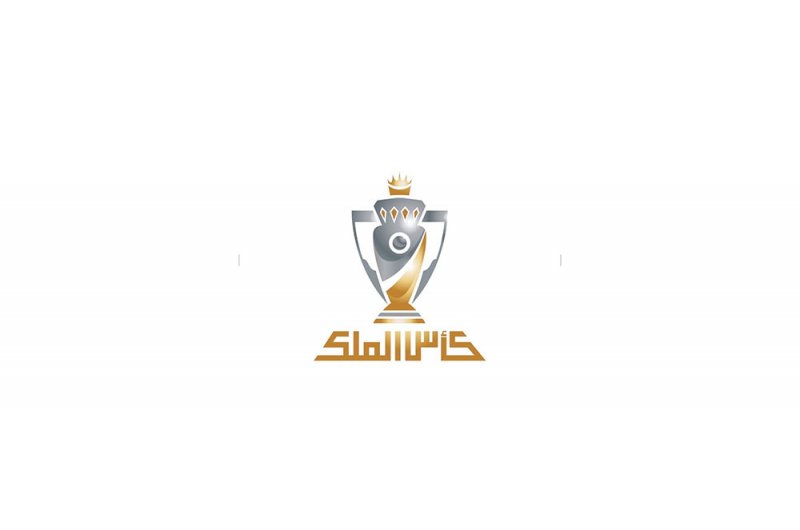5 مارس نهائي كأس الملك