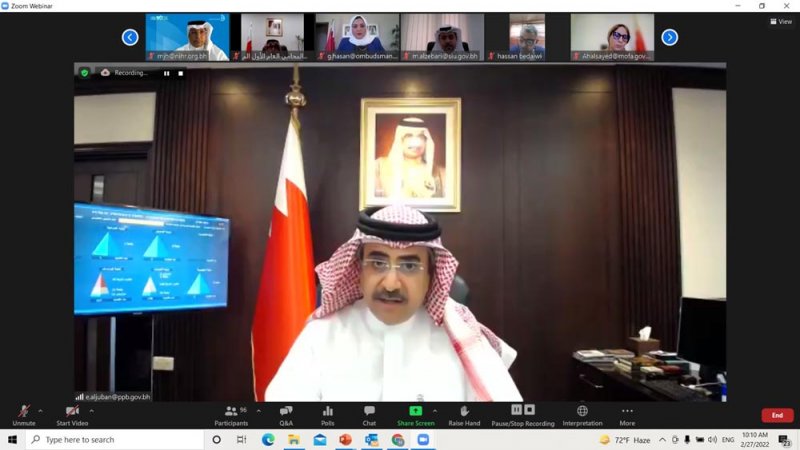 النائب العام: البحرين تزخر بمنجزات تنموية وحقوقية تكفل حقوق الإنسان والحريات العامة
