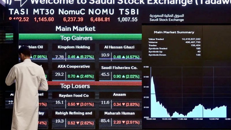 سوق الأسهم السعودية ترتد صعوداً بعد خسائر لجلستين