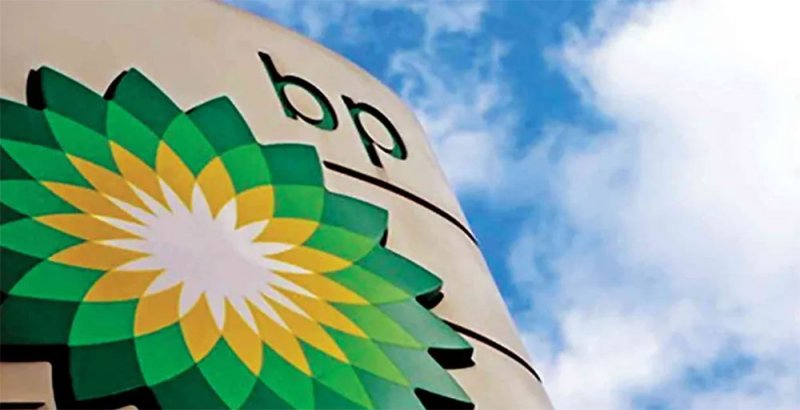 خسائر بالمليارات.. عملاق النفط البريطاني ينسحب من روسيا